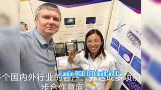 นิทรรศการ Hong Kong Global Sources: Lanjin RGB LED Built-in IC – รายการโปรดของฝูงชน